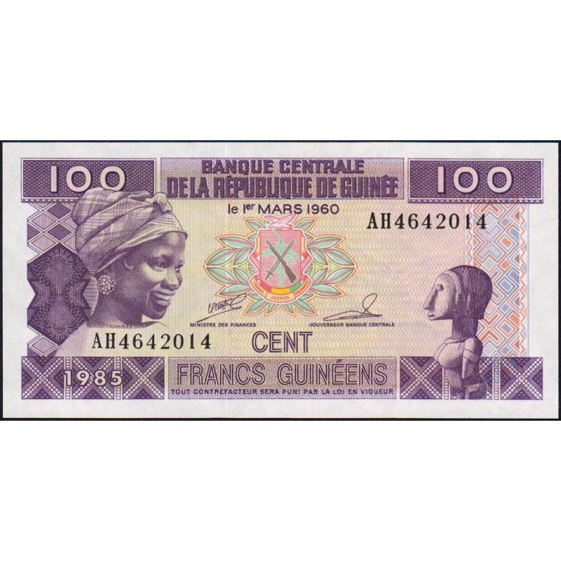Guinée - Pick 30a_1 - 100 francs guinéens - Série AH - 1985 - Etat : NEUF