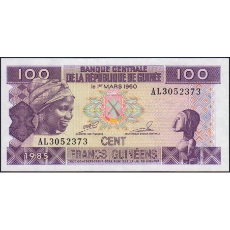 Guinée - Pick 30a_1 - 100 francs guinéens - Série AL - 1985 - Etat : NEUF