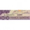 Guinée - Pick 30a_1 - 100 francs guinéens - Série AL - 1985 - Etat : NEUF