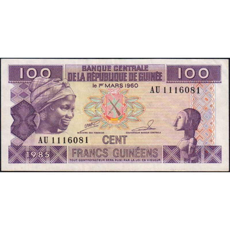 Guinée - Pick 30a_1 - 100 francs guinéens - Série AU - 1985 - Etat : TTB