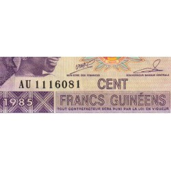 Guinée - Pick 30a_1 - 100 francs guinéens - Série AU - 1985 - Etat : TTB