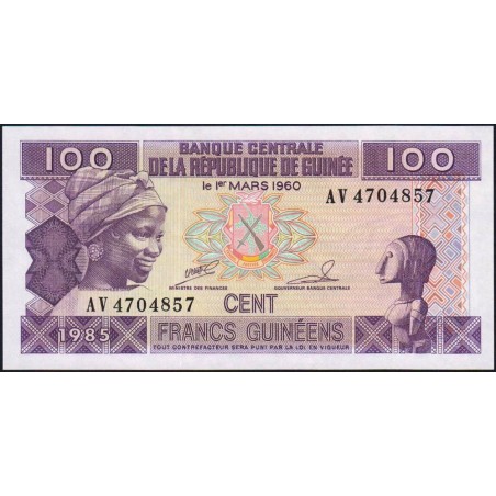 Guinée - Pick 30a_1 - 100 francs guinéens - Série AV - 1985 - Etat : NEUF