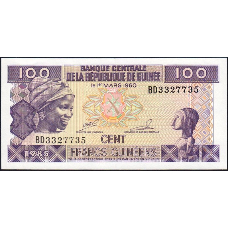 Guinée - Pick 30a_2 - 100 francs guinéens - Série BD - 1985 - Etat : SPL