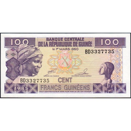 Guinée - Pick 30a_2 - 100 francs guinéens - Série BD - 1985 - Etat : SPL
