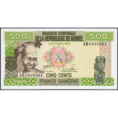 Guinée - Pick 31a_1 - 500 francs guinéens - Série AB - 1985 - Etat : NEUF