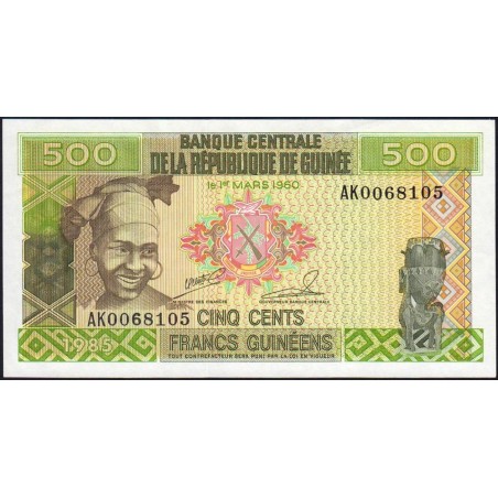 Guinée - Pick 31a_2 - 500 francs guinéens - Série AK - 1985 - Etat : SPL