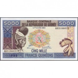 Guinée - Pick 33a_1 - 5'000 francs guinéens - Série AB - 1985 - Etat : NEUF