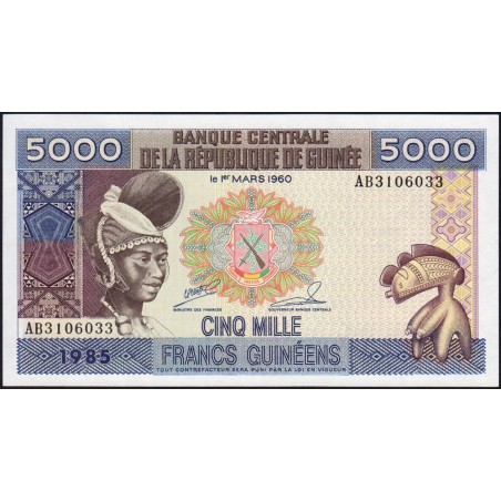 Guinée - Pick 33a_1 - 5'000 francs guinéens - Série AB - 1985 - Etat : NEUF