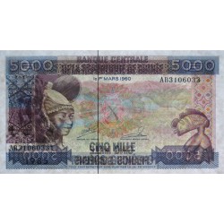 Guinée - Pick 33a_1 - 5'000 francs guinéens - Série AB - 1985 - Etat : NEUF