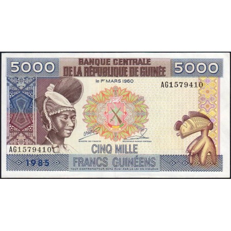 Guinée - Pick 33a_2 - 5'000 francs guinéens - Série AG - 1985 - Etat : SUP+