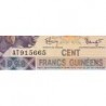 Guinée - Pick 35a_1 - 100 francs guinéens - Série AT - 1998 - Etat : NEUF