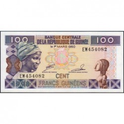 Guinée - Pick 35a_2 - 100 francs guinéens - Série EW - 1998 - Etat : NEUF