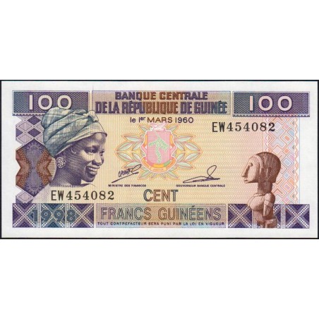 Guinée - Pick 35a_2 - 100 francs guinéens - Série EW - 1998 - Etat : NEUF