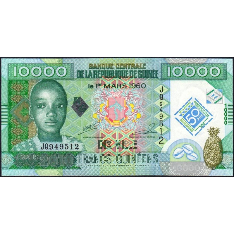 Guinée - Pick 45 - 10'000 francs guinéens - Série JQ - 01/03/2010 - Commémoratif - Etat : NEUF