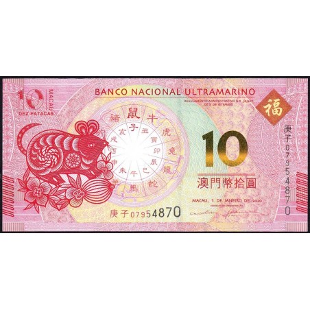 Chine - Macao - Pick 88 E - 10 patacas - 01/01/2020 - Année du rat - Etat : NEUF