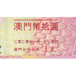 Chine - Macao - Pick 123 - 10 patacas - 01/01/2020 - Année du rat - Etat : NEUF