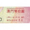 Chine - Macao - Pick 124 - 10 patacas - 01/01/2021 - Année du buffle - Etat : NEUF