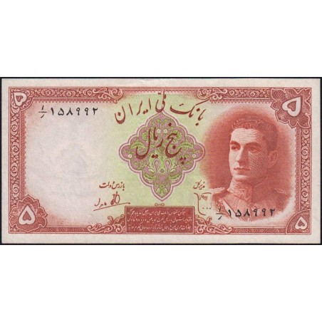 Iran - Pick 39 - 5 rials - Série 1/ - 1944 - Etat : SPL