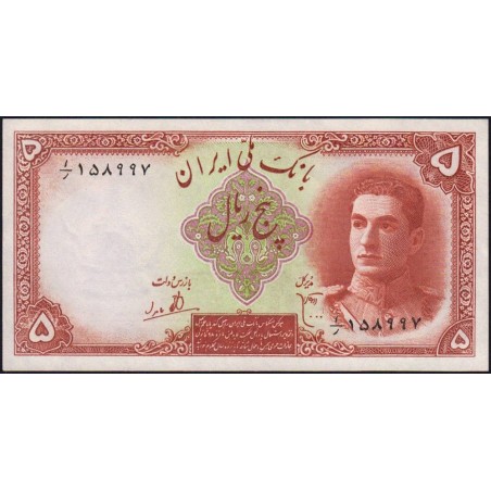 Iran - Pick 39 - 5 rials - Série 1/ - 1944 - Etat : pr.NEUF