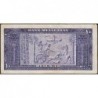 Iran - Pick 54 - 10 rials - Série 11 - 1951 - Etat : TTB