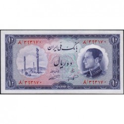 Iran - Pick 64 - 10 rials - Série 8 - 1954 - Etat : pr,NEUF
