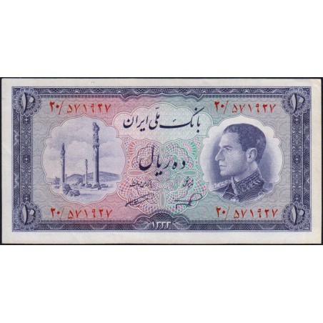 Iran - Pick 64 - 10 rials - Série 20 - 1954 - Etat : SUP