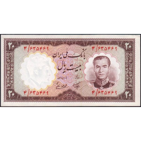 Iran - Pick 69 - 20 rials - Série 4 - 1958 - Etat : SPL