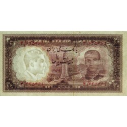 Iran - Pick 69 - 20 rials - Série 4 - 1958 - Etat : SPL