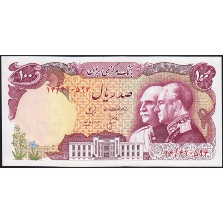 Iran - Pick 108 - 100 rials - 1975 - Série 14 - Commémoratif - Etat : NEUF