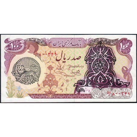 Iran - Pick 118b - 100 rials - Série 58/1 - 1979 - Etat : NEUF