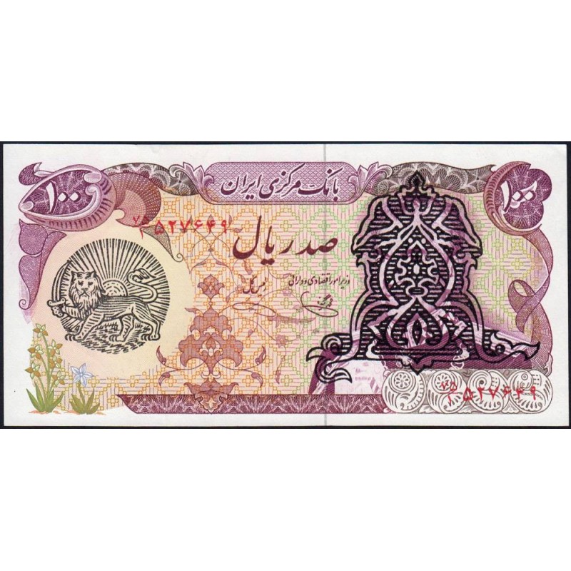 Iran - Pick 118b - 100 rials - Série 78/1 - 1979 - Etat : NEUF