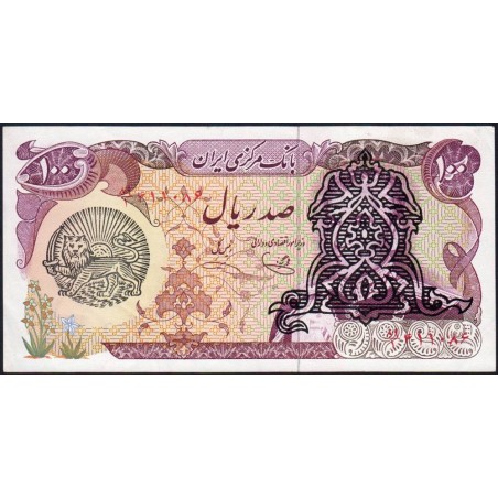 Iran - Pick 118b - 100 rials - Série 81/1 - 1979 - Etat : NEUF