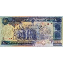Iran - Pick 134b - 10'000 rials - Série 50/1 - 1981 - Etat : NEUF