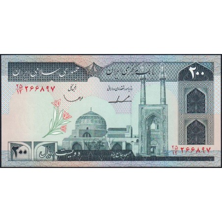 Iran - Pick 136b - 200 rials - Série 25/12 - 1986 - Etat : NEUF