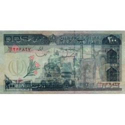 Iran - Pick 136b - 200 rials - Série 25/12 - 1986 - Etat : NEUF