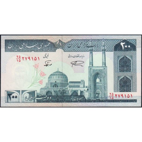 Iran - Pick 136d - 200 rials - Série 25/15 - 1989 - Etat : NEUF