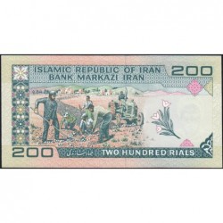 Iran - Pick 136d - 200 rials - Série 25/15 - 1989 - Etat : NEUF