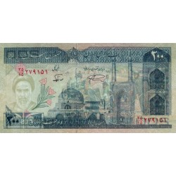 Iran - Pick 136d - 200 rials - Série 25/15 - 1989 - Etat : NEUF