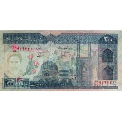 Iran - Pick 136d - 200 rials - Série 48/15 - 1989 - Etat : NEUF