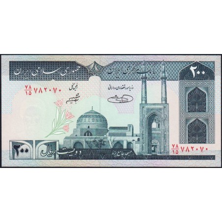 Iran - Pick 136e - 200 rials - Série 78/15 - 2005 - Etat : NEUF