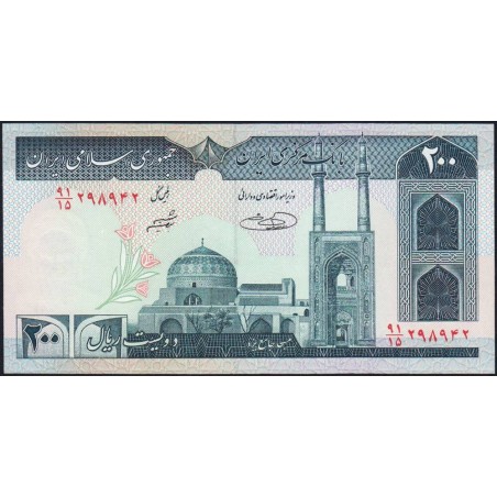 Iran - Pick 136e - 200 rials - Série 91/15 - 2005 - Etat : NEUF