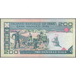 Iran - Pick 136e - 200 rials - Série 91/15 - 2005 - Etat : NEUF