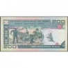 Iran - Pick 136e - 200 rials - Série 91/15 - 2005 - Etat : NEUF
