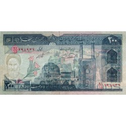 Iran - Pick 136e - 200 rials - Série 91/15 - 2005 - Etat : NEUF