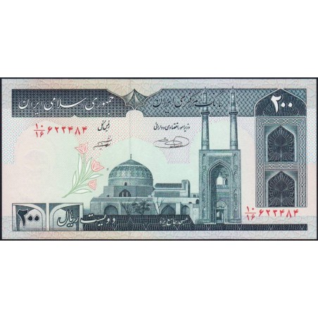 Iran - Pick 136e - 200 rials - Série 10/16 - 2005 - Etat : NEUF