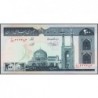 Iran - Pick 136e - 200 rials - Série 10/16 - 2005 - Etat : NEUF