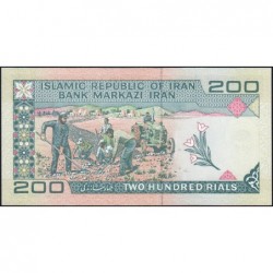 Iran - Pick 136e - 200 rials - Série 10/16 - 2005 - Etat : NEUF