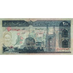 Iran - Pick 136e - 200 rials - Série 10/16 - 2005 - Etat : NEUF