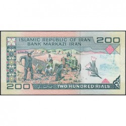 Iran - Pick 136ev (variété) - 200 rials - Série 92/15 - 2005 - Etat : NEUF