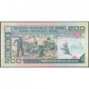 Iran - Pick 136ev (variété) - 200 rials - Série 92/15 - 2005 - Etat : NEUF